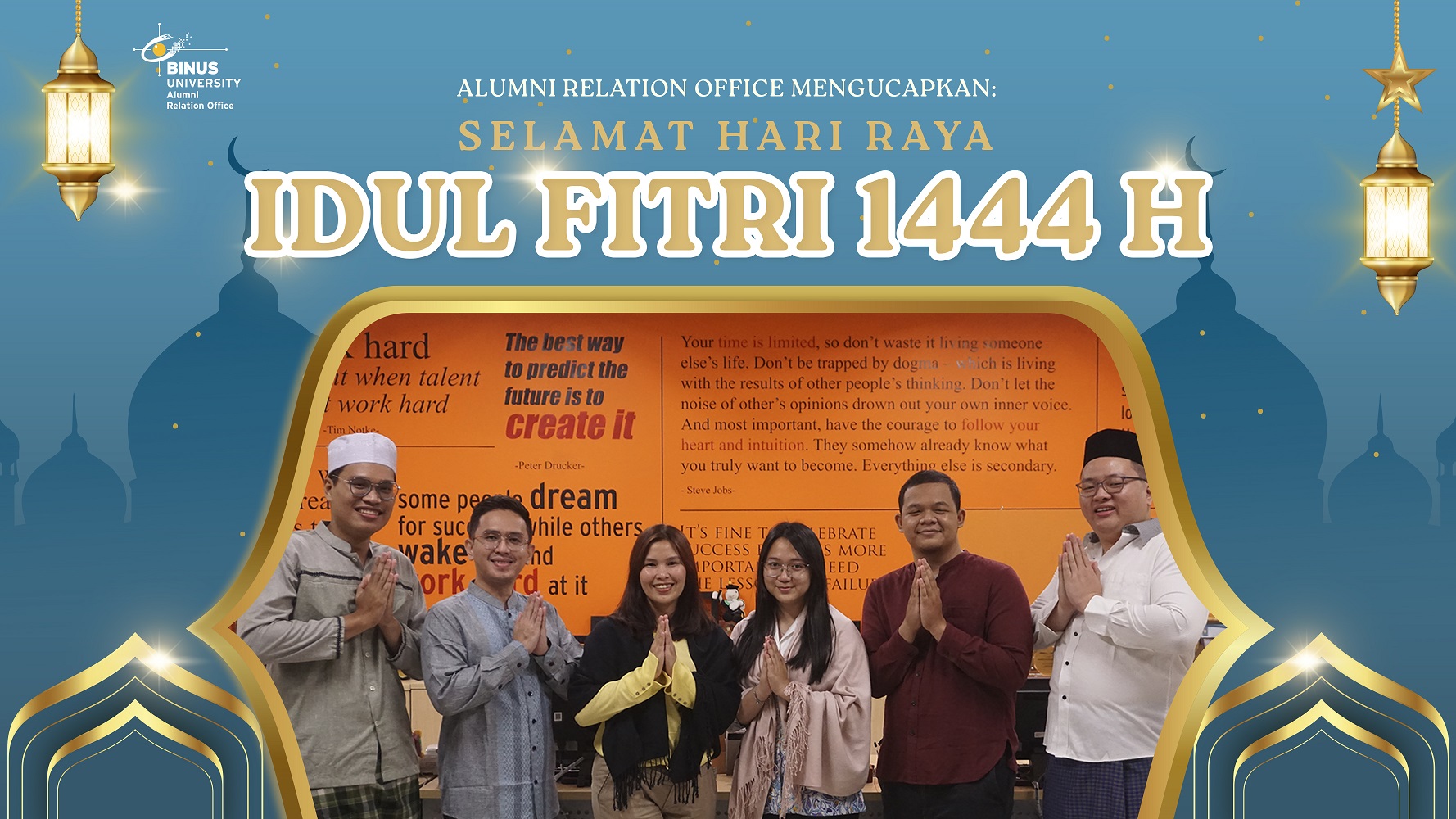 Selamat Hari Raya Idul Fitri - Happy Eid Mubarak - 1444 H